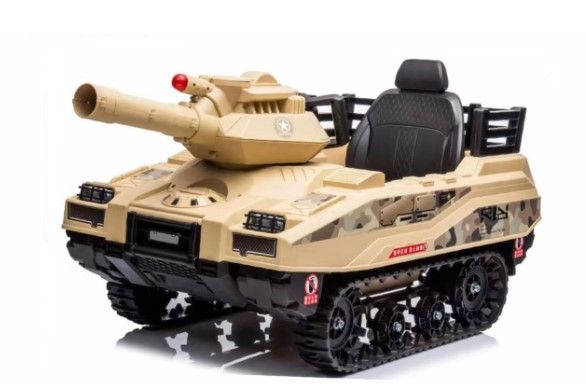 Armoured Ride On Car 2M Beige LB-747L