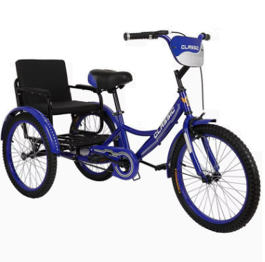 Classic Tricycle 12 Back Seat Blue