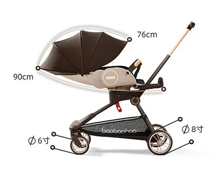 Baobaohao Foldable Stroller Carriage - Brown V9