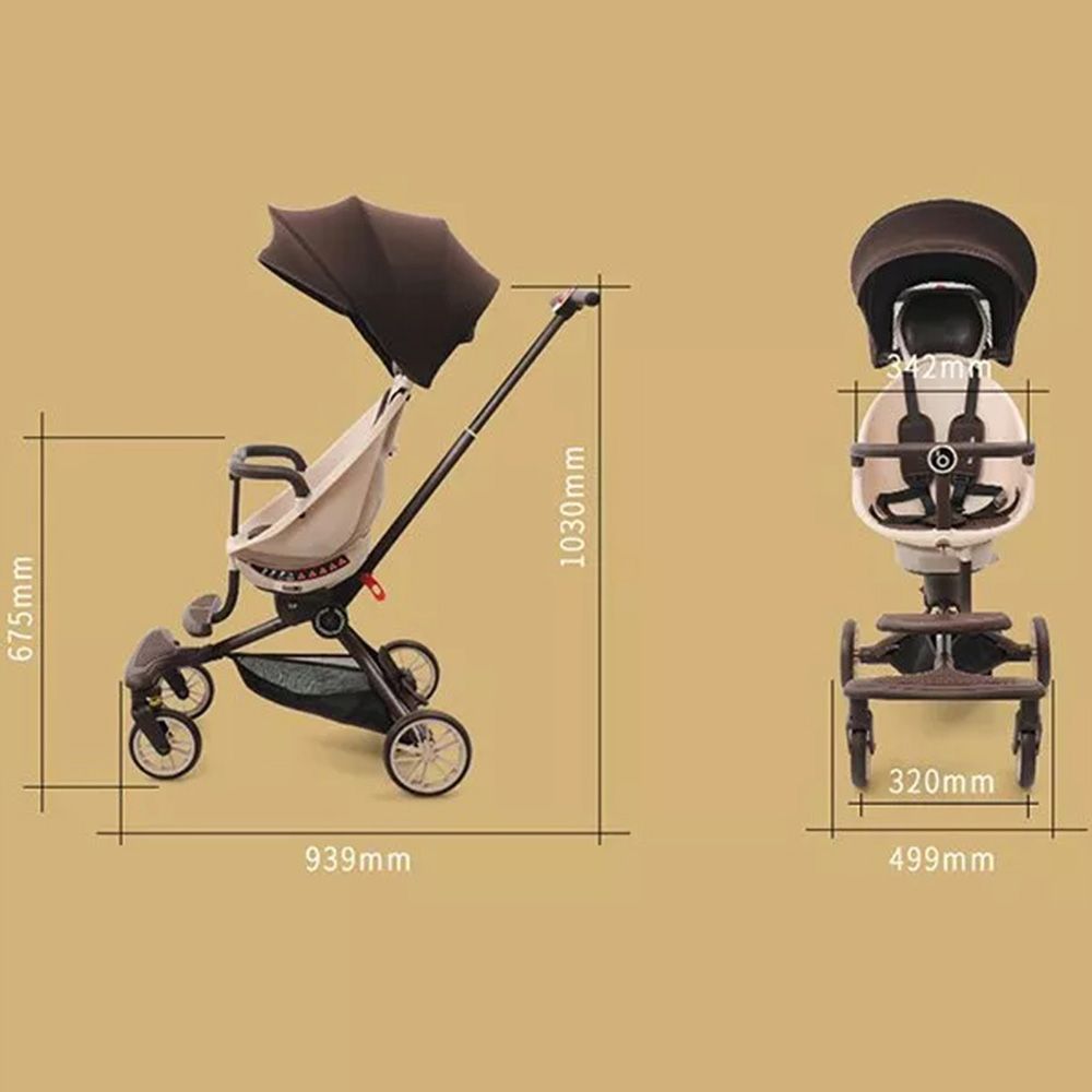 Baobaohao Trolley Foldable Stroller - Caramel Milk V18